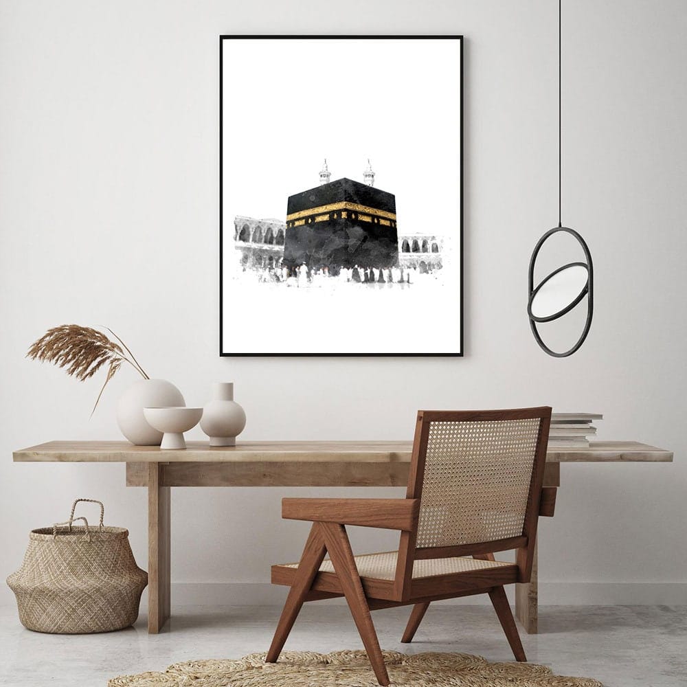 Poster  Al Aqsa Mosche Kaaba · Wandbilder Wohnzimmer & Schlafzimmer · Deko Print Bilder · ohne Rahmen