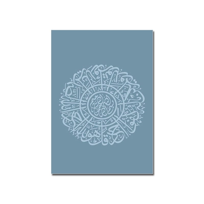 Poster Istanbul Sultan Ahmet Moschee · Blaue Moschee · Wandbilder Wohnzimmer & Schlafzimmer · Deko Print Bilder · ohne Rahmen