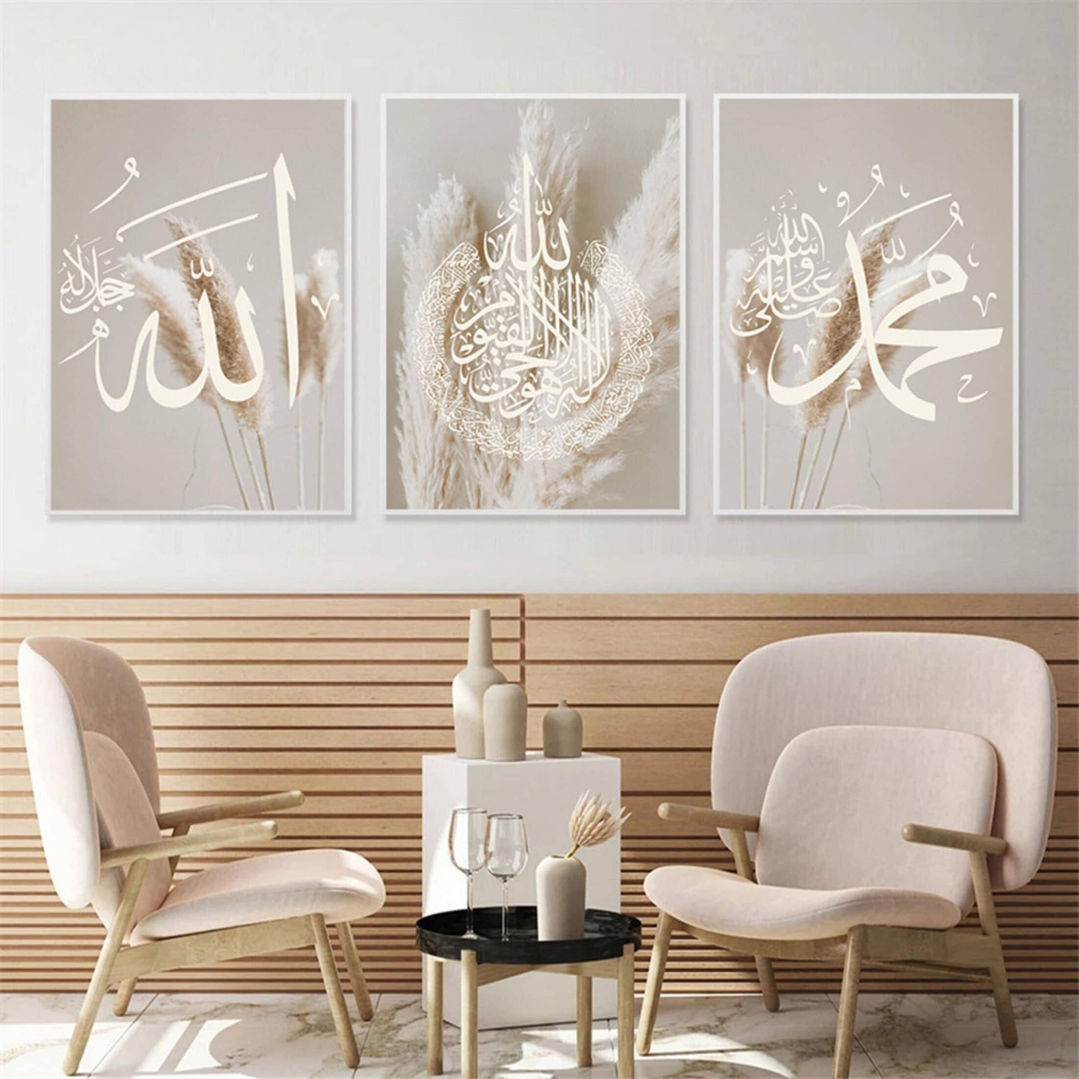 Poster Pampass Gras  Kalligraphie · Wandbilder Wohnzimmer & Schlafzimmer · Deko Print Bilder · ohne Rahmen
