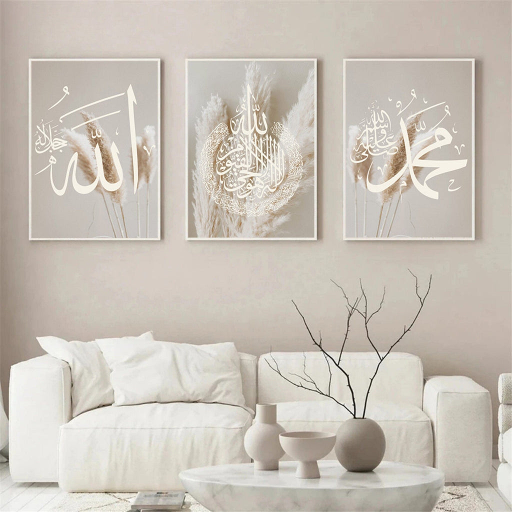 Poster Pampass Gras  Kalligraphie · Wandbilder Wohnzimmer & Schlafzimmer · Deko Print Bilder · ohne Rahmen